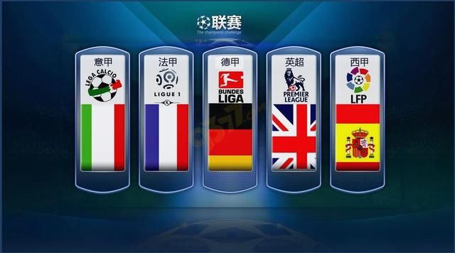 包括外线稳